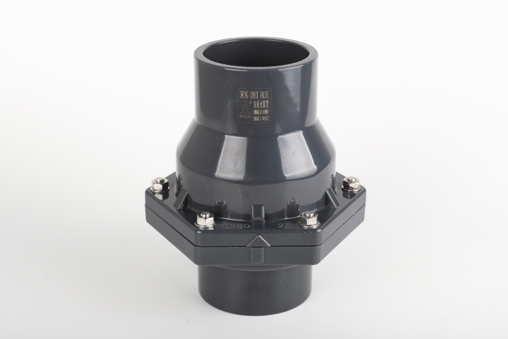 酒泉翻板式止回阀